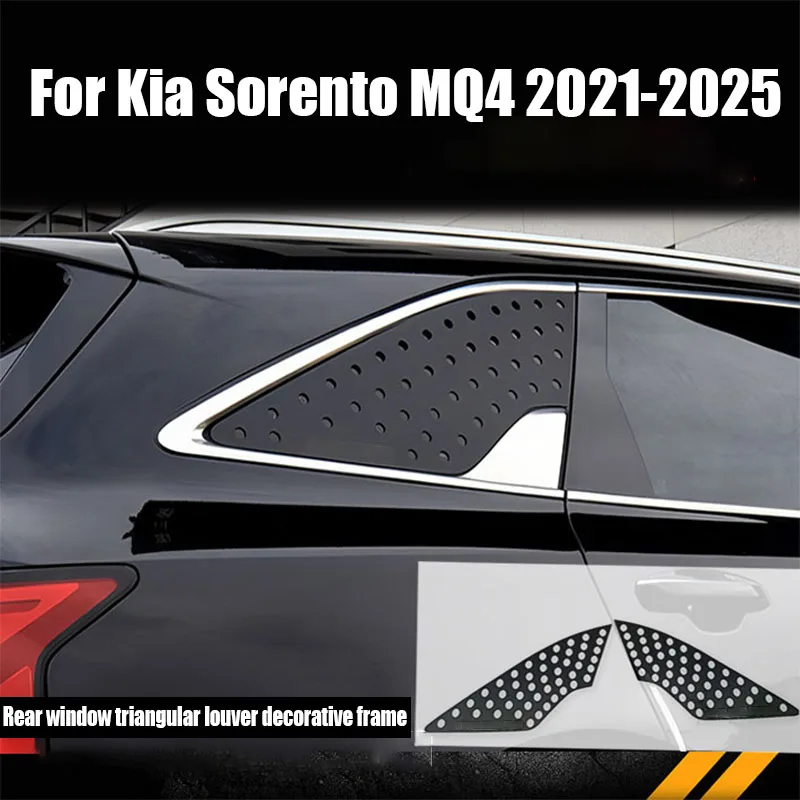 For Kia Sorento MQ4 2025 2024 2023 2022 2021 Rear window triangular louver decorative frame mesh style