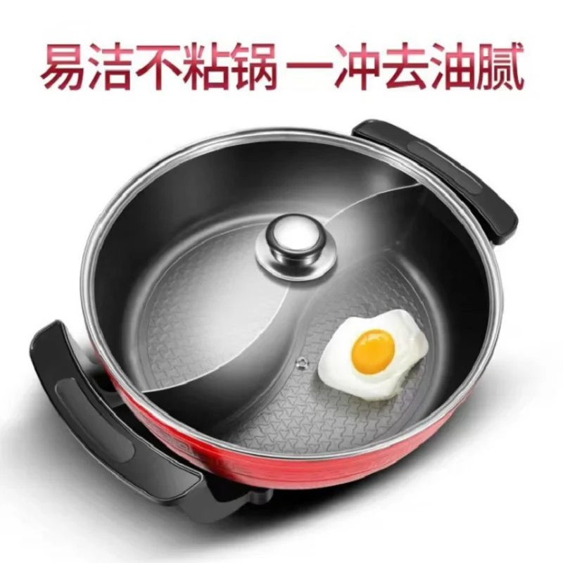 Large-capacity Korean electric hot pot, multi-function alloy cooling chassis, household mandarin duck electric hot pot