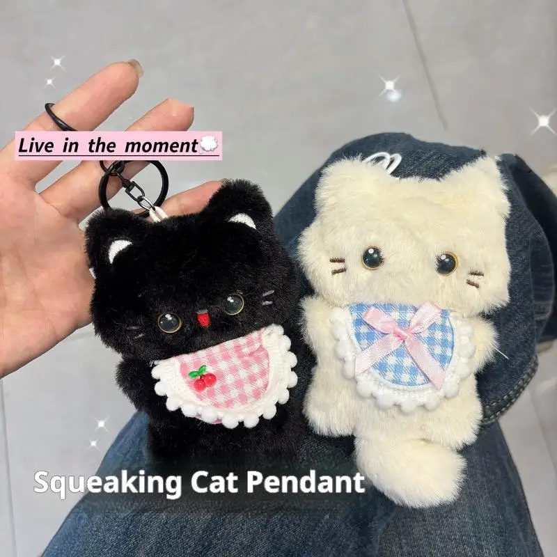 

[JT]1Pc Kawaii Squeak Cartoon Cat Plush Keychain Pendant for Backpack Handbag Hanging Ornament Keyring Gift Accessories