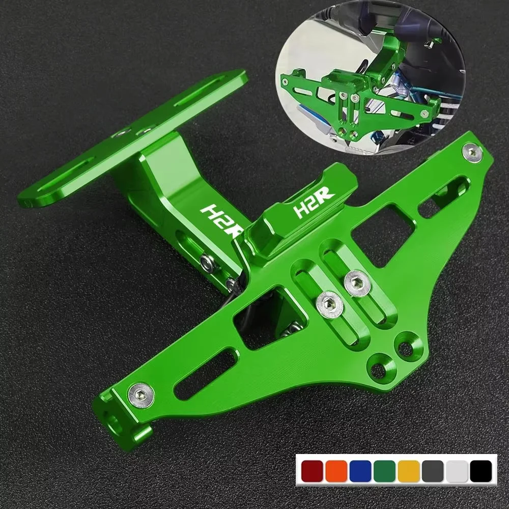 For KAWASAKI Ninja 400 650 300 250 250R Ninja H2R ZX14R ZX10R ZX6R Z1000SX Motorcycle License Plate Holder Frame Bracket Light