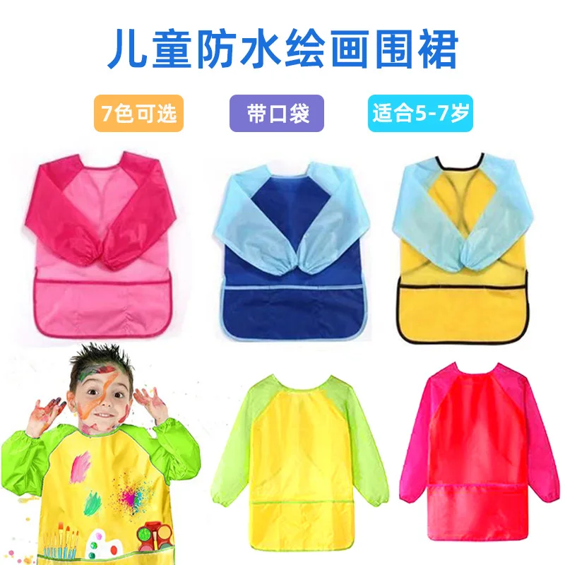 

Детский водонепроницаемый фартук для рисования и творчества, моющийся, с длинными рукавами и карманом, для детей 5-7 лет