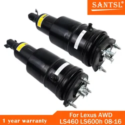 2PCS Front Air Suspension Shock Absorber Strut For Lexus AWD LS460 LS600h 08-16 48020-50200