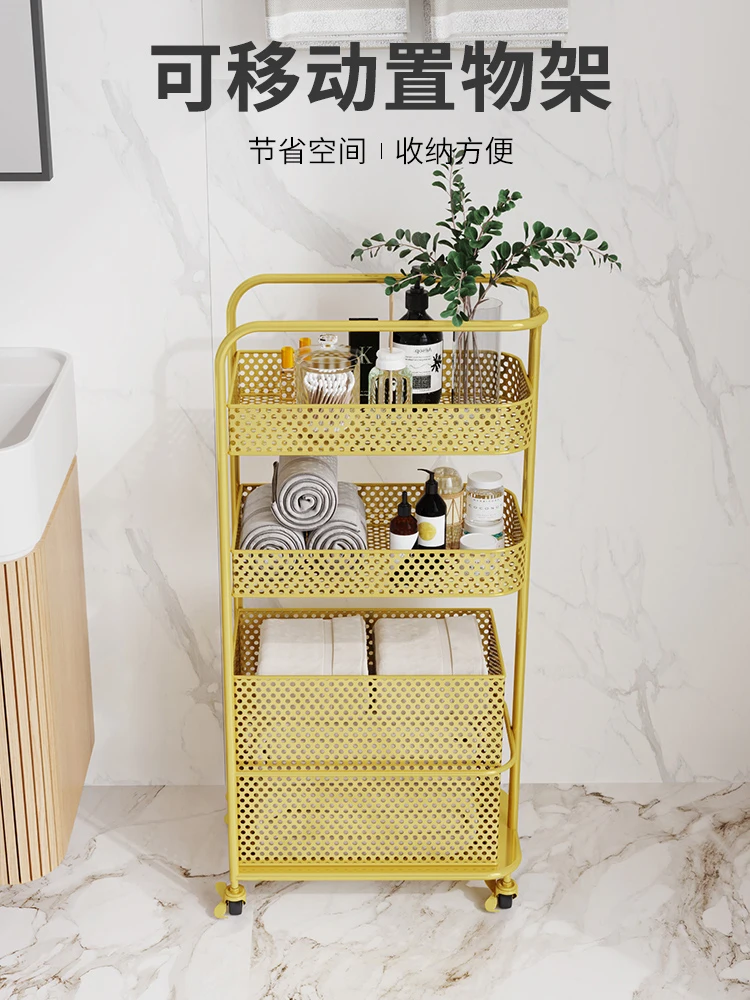 

Net Red Dirty Clothes Basket High Beauty Bathroom Sewn Storage Cabinet Small Cart Storage Shelf Household Multi layered