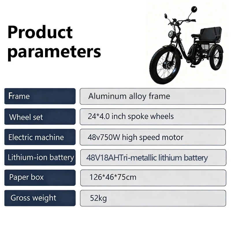 Faltbares 24-Zoll-Fat-Tire-Elektro-Dreirad 750W 48V18AH Aluminiumrahmen Doppelscheibenbremse 7-Gang E-Trike für große Menschen 175-190CM – Detail 11
