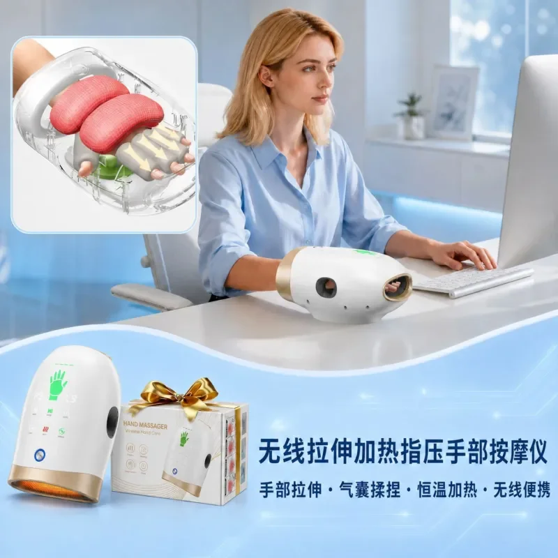 Customizable Electric Hand Massager, Finger Stretching Device With Heat Therapy & Airbag Compression Massage