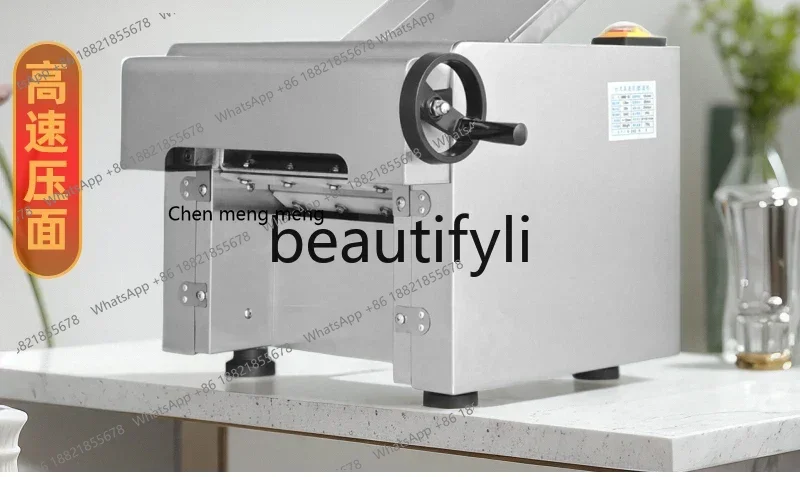 

Автоматический высокомощный тестомес из нержавеющей стали с бесшумным вращением для приготовления лепешек, булочек, хлеба на пару, печенья