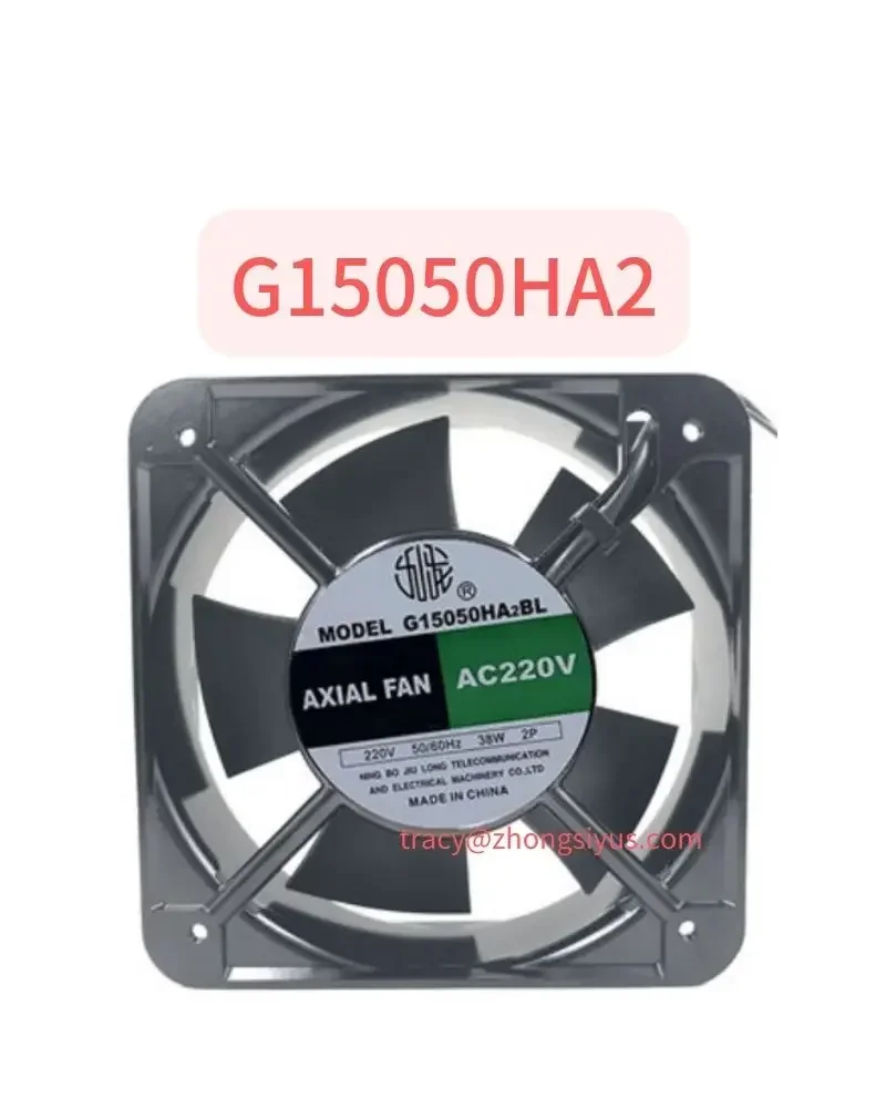 New Original G15050HA2 6-inch 15CM Axial Cooling Fan Functional testing is intact