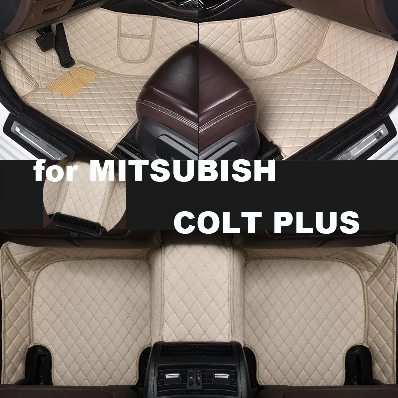 

Автомобильные коврики для MITSUBISHI COLT PLUS 2010-2020, обновленная версия, аксессуары для ног