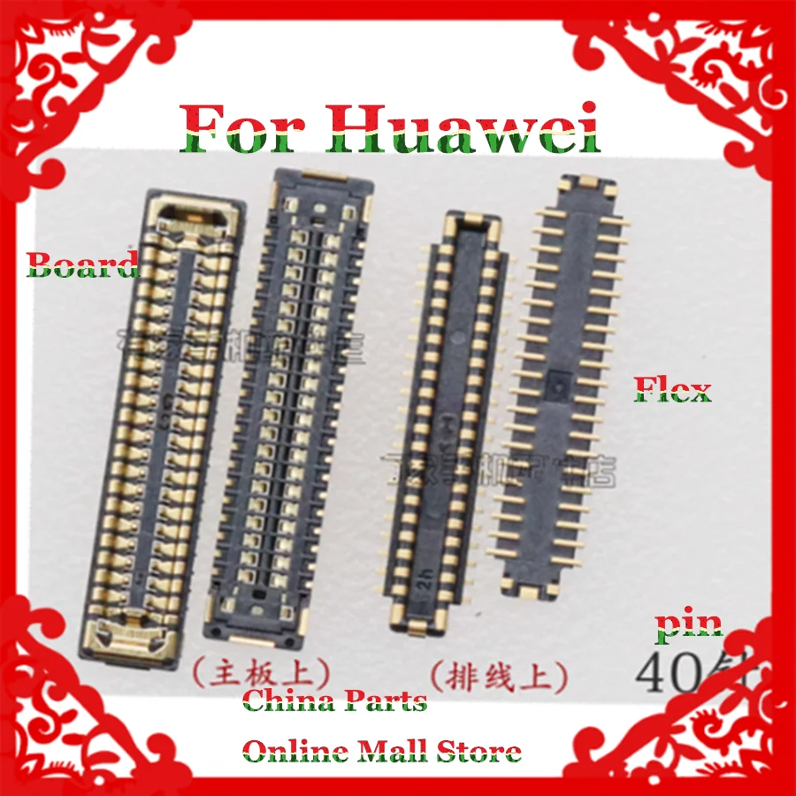 For Huawei Nova9Pro Nova8 Pro 8se display seat motherboard connection buckle 40 pin