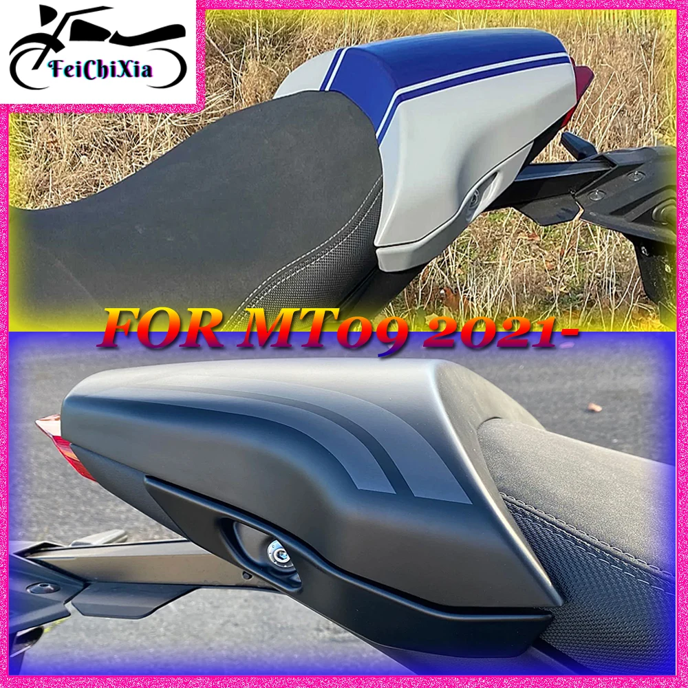 New Motorcycle Accessories for Yamaha MT-09 MT 09 mt09 MT09 2021 2022 2023 Rear Seat Cowl Fairing Spoiler Hood Tail Wing Cover