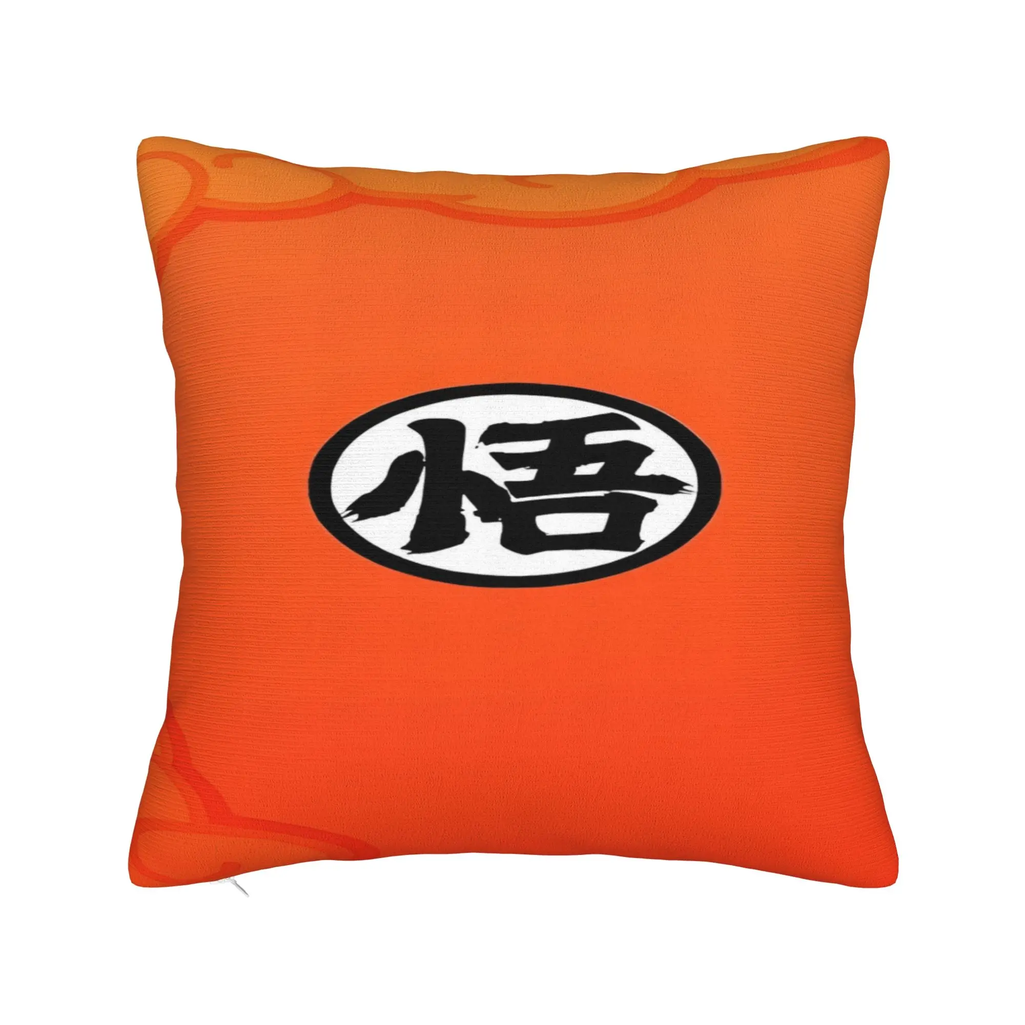 Pillow Case Anime D-Dragons B-Balls  Comfy  Pillow Cover For Living Room Bed Chair Morden Pillowcases