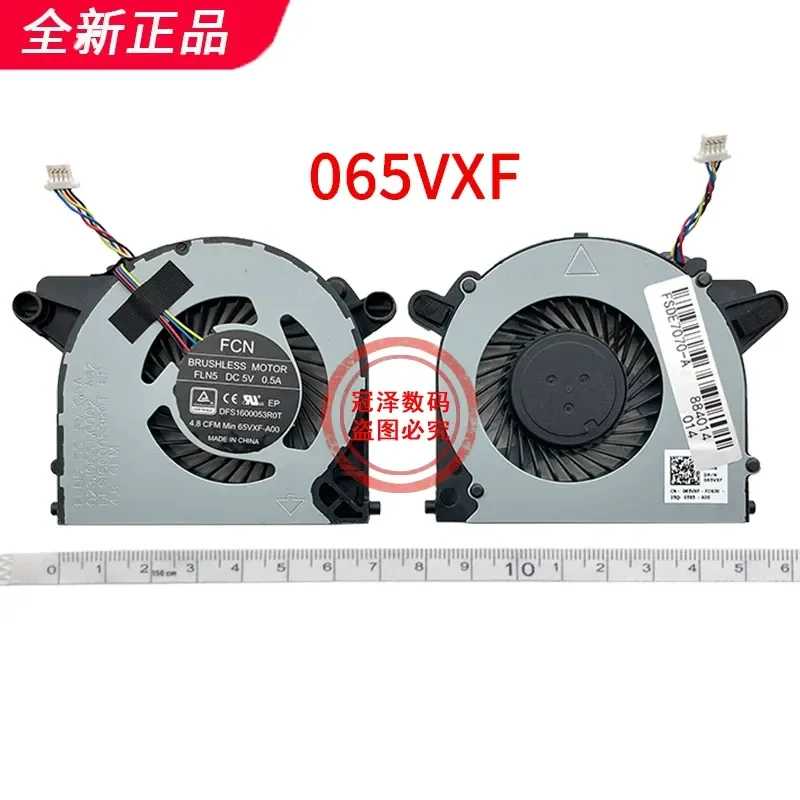 for Dell Inspiron 24-5459 V5450 24-5460 3165 All-in-One Cooling Fan for OptiPlex 7070 7090 Ultra CPU Cooler Replacement