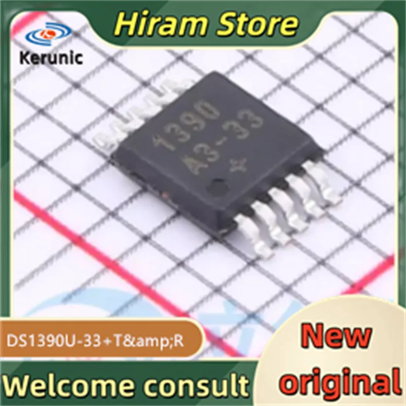 5PCS 1390 New and Original DS1390U-33+T DS1390U-33 DS1390U DS1390