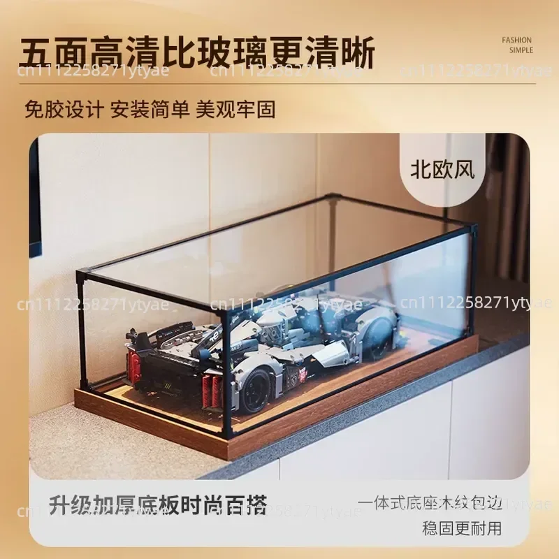 AHousehold Figure Cabinet Building Block Model Dust Cover Wood Grain Alloy Frame Acrylic Display Box Can Be Stacked Display