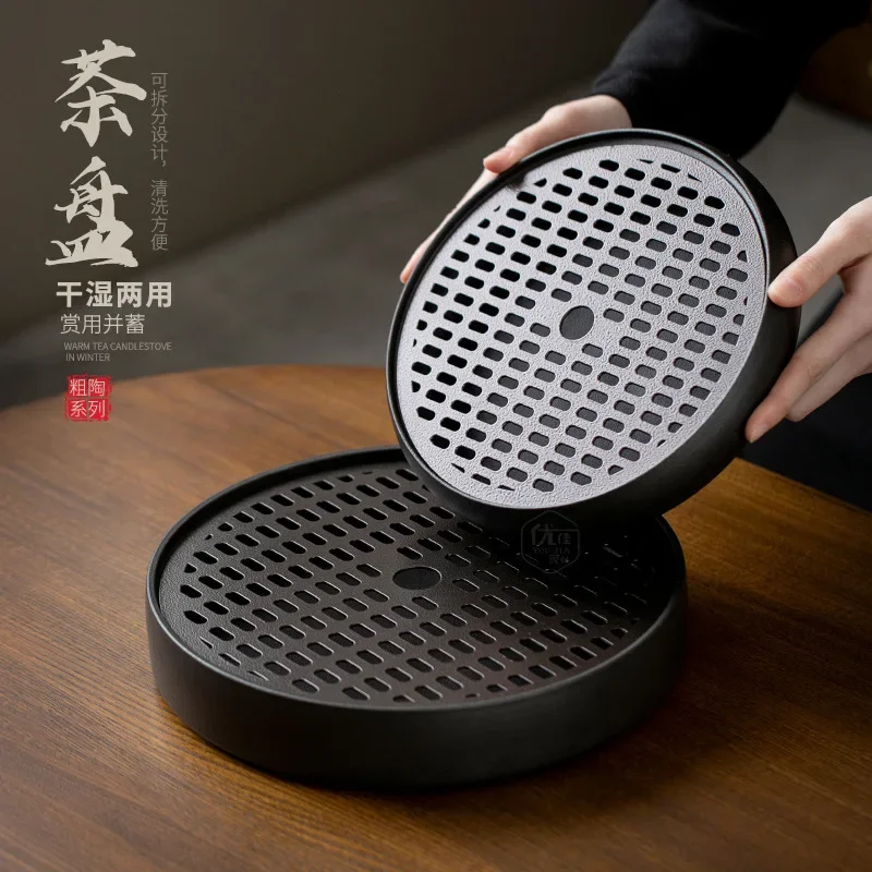 Black pottery round water storage type household living room small dry brewing small tea table tea tray Kung Fu tea set