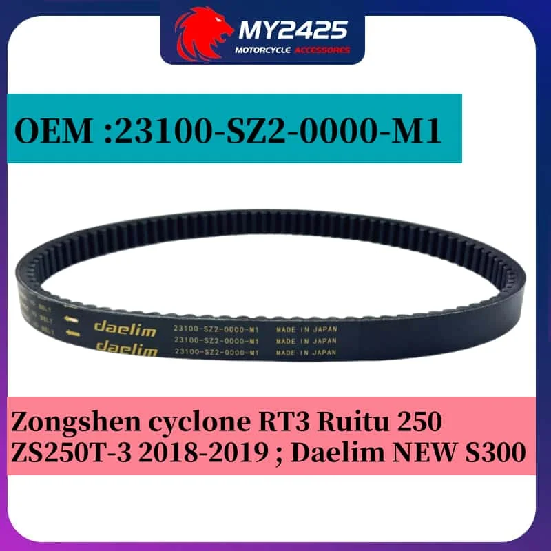 Drive Belt For Cyclone RT3 RT2 ZS250T-3 2018-2019 Q3 XQ250 Daelim NEW S300 23100-SZ2-0000-M1