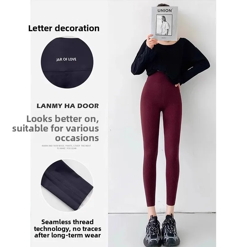 Ankela الأحمر arkskin اليوغا السراويل النسائية ضيقة تناسب الخريف الشتاء جديد Sle حجم صغير الخوخ بعقب قاعدة طبقة السراويل Sl