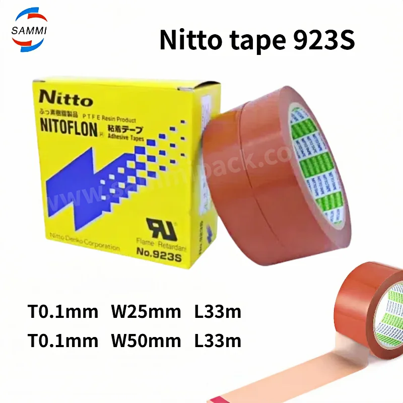 1 Stück Original hochwertiges Japan NITTO Tape T0,10*B(25,50)*L33m NITOFLON Wasserdichter einseitiger Hitzebeständiger