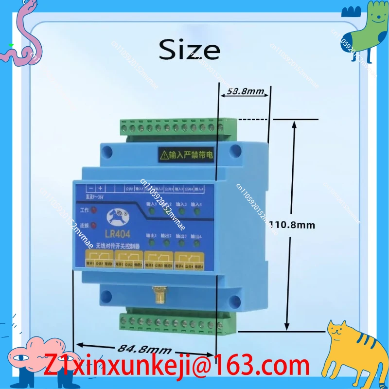 LR424 4-Channel Wireless Transmission Module - Remote Control Switch with Quantity Relay Output Wireless Switch Controller