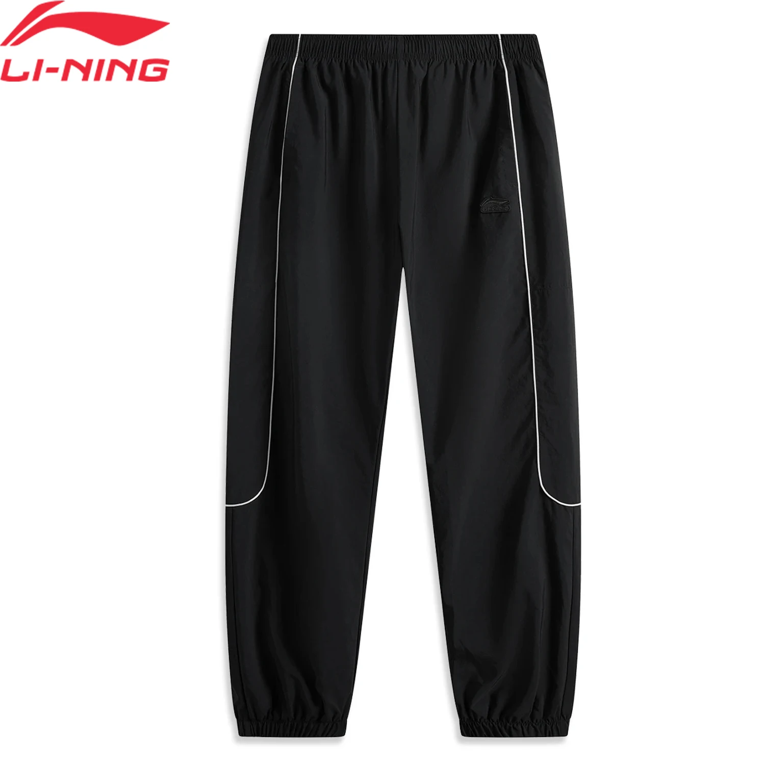

Li-Ning Men Sports Style Sweat Pants Nylon Loose Fit LiNing Leisure Comfortable Sports Trousers AYKV105