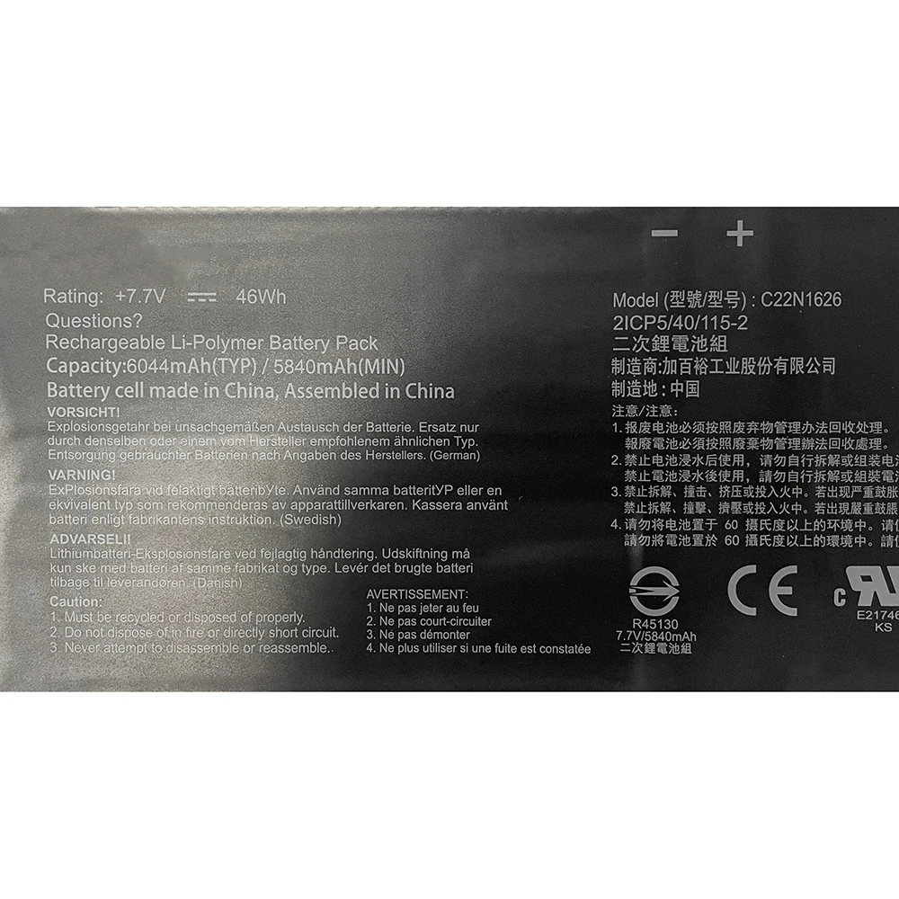 7XINbox C22N1626 2ICP5/40/115-2 7.7V 46Wh 5840mAh Laptop Battery For Asus Flip C213NA-1A C213SA C213NA Series Tablet Notebook