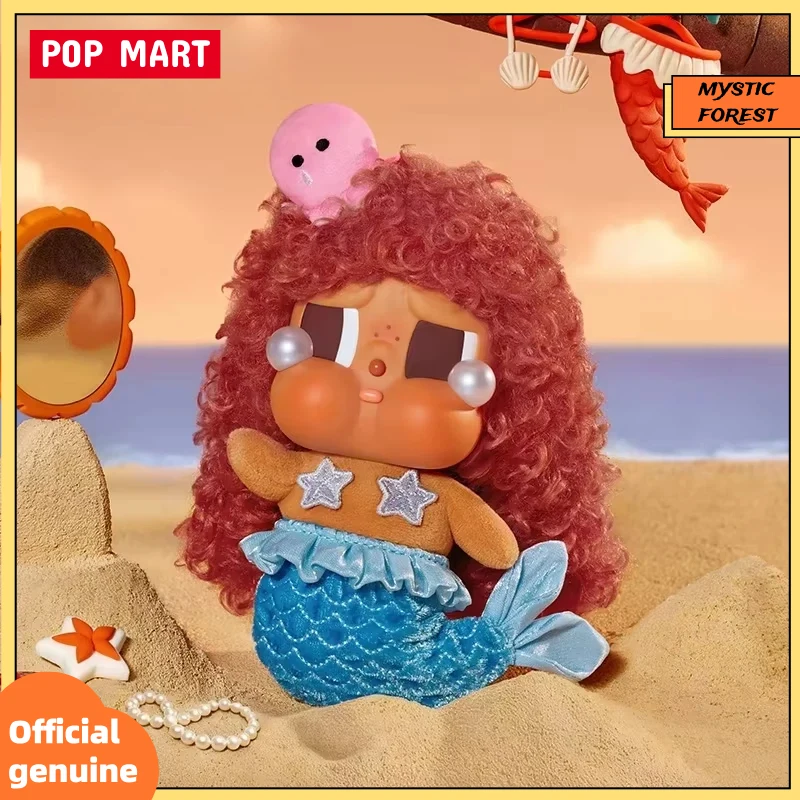 

POPMART Crybaby Vacation Mode On Series слепая коробка виниловый брелок милый декор сумки милые куклы собирают загадочную коробку подарки-сюрпризы