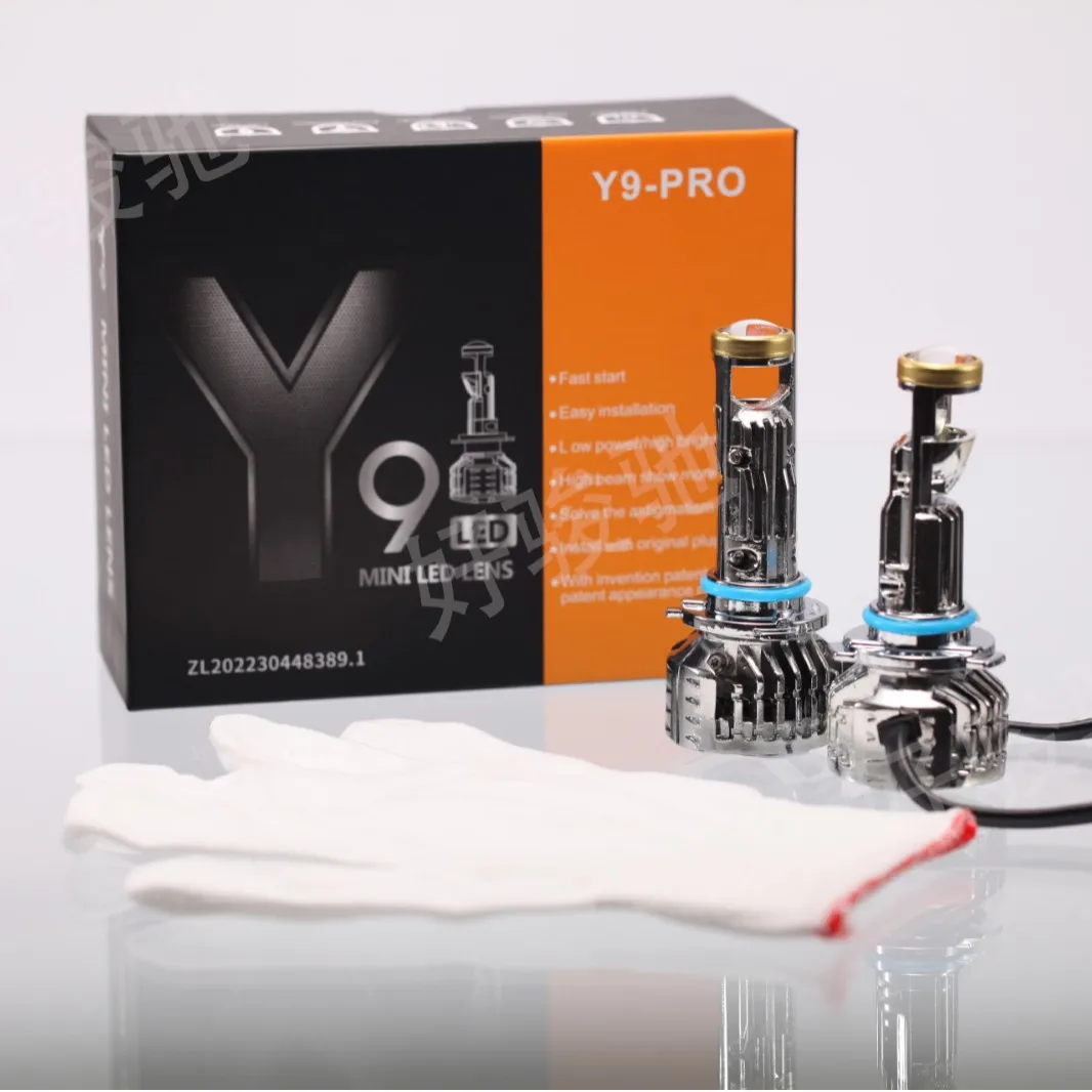 Y9pro Mini Small Lens LED Car Light Fisheye Spotlight Car Motorcycle LED Headlight H7H1190059006