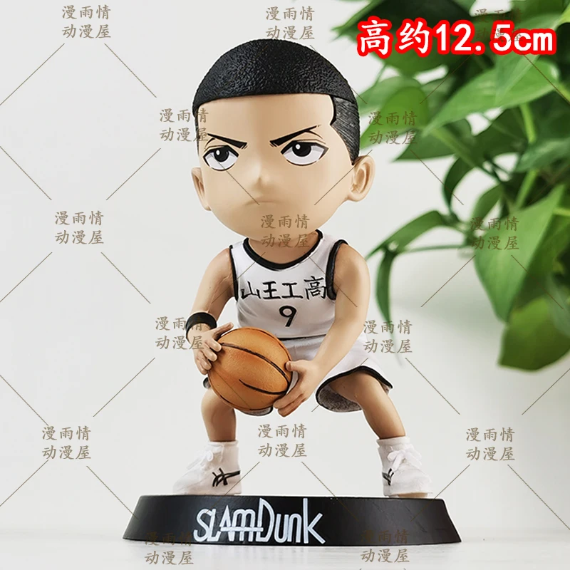 Figuras de Slam Dunk Sawakita Eiji versión Q, estatua de Anime, modelo de muñecas de colección, adorno de escritorio, juguete, regalo de vacaciones