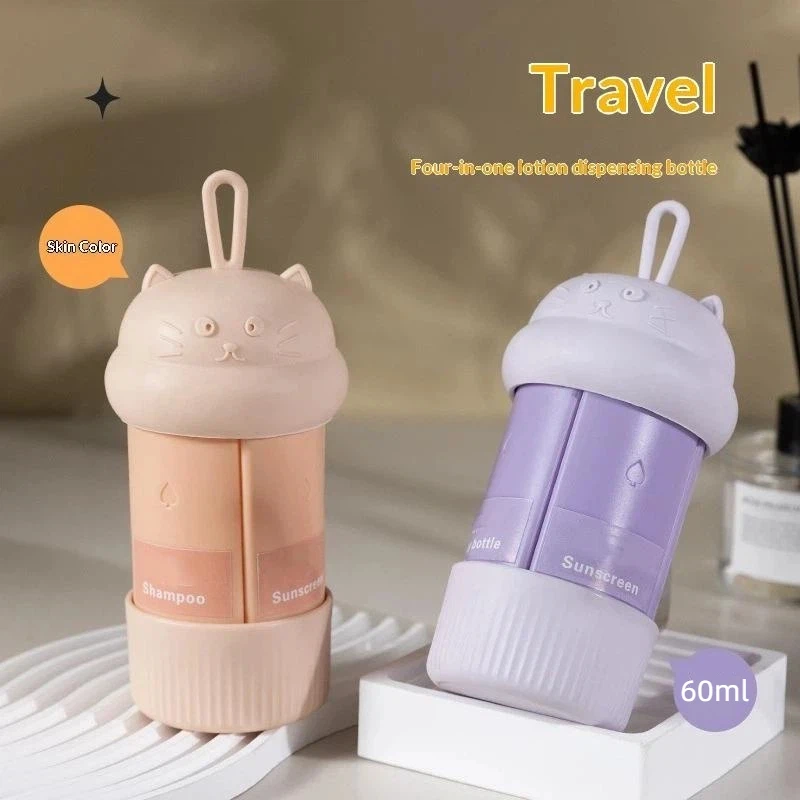 4-in-1 60ml Reise-Kosmetikflaschen-Set Praktischer, auslaufsicherer Shampoo- und Duschgelspender Tragbare Reisegröße für Toilettenartikel – Detail 1