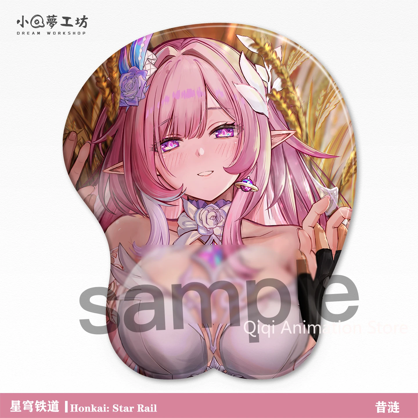 

Новый Honkai: Star Rail Cyrene мультфильм 3D мягкий силикагель коврик для мыши подставка для запястий клавиатура косплей настольный игровой коврик рождественские подарки