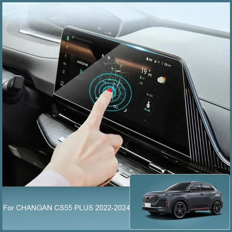 

Для CHANGAN CS55 PLUS 2022-2024 Автомобильный GPS-навигатор Экран Защитная закаленная пленка Авто приборная панель Дисплей Наклейка Аксессуар