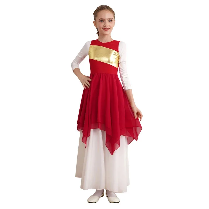 Sky01 Womens Metallic Praise Liturgical Lyrical Dance Dress Patchwork Sleeveless Church Choir Worship Costumes Performance Sd01$