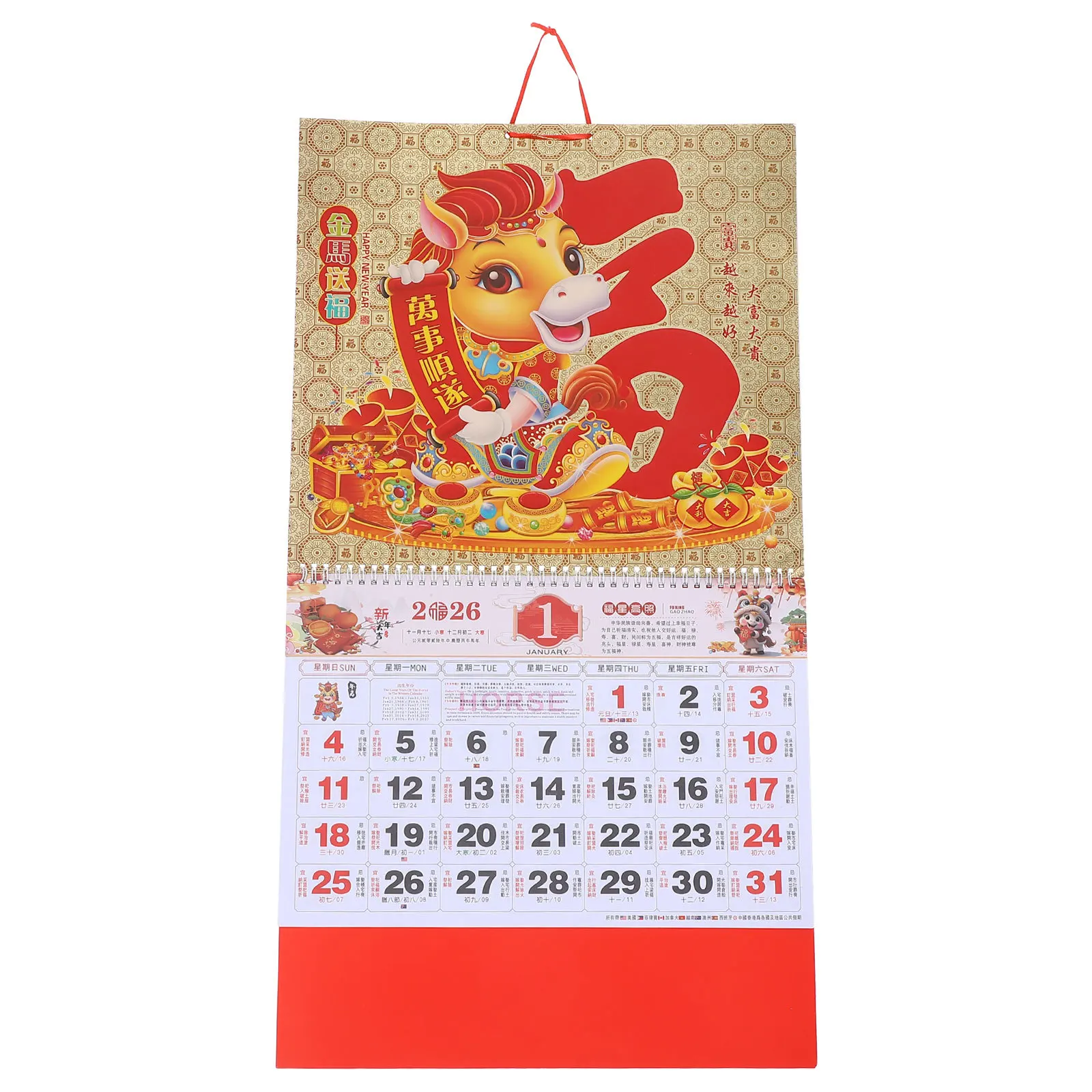 

Chinese Zodiac Horse Year Wall Calendar 2026 Traditional Lunar Monthly Paper Tear-Off Planner Red Chinese New Year Decoration