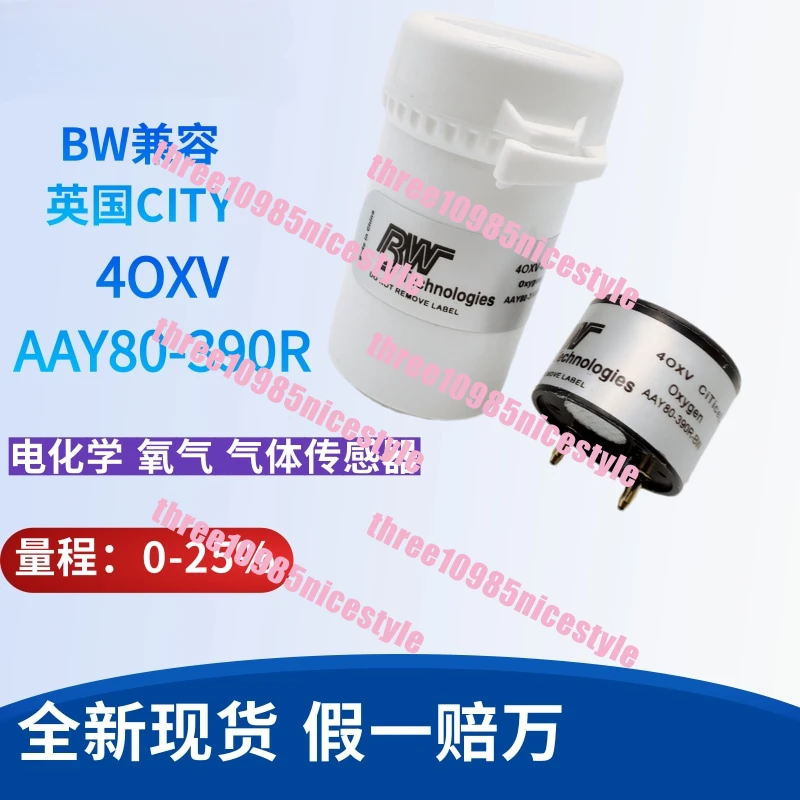 Imported oxygen sensor O2 4OXV 4OX-V AAY80-39