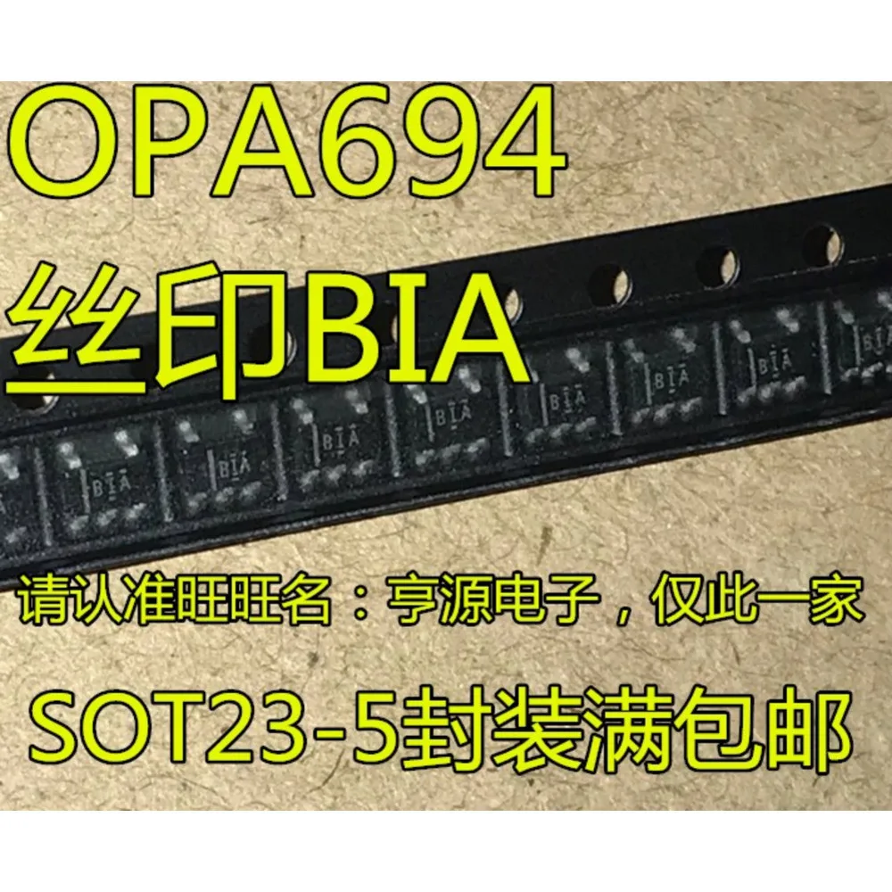 OPA694IDBVR OPA694IDBVT OPA694 BIA Силовое реле в наличии