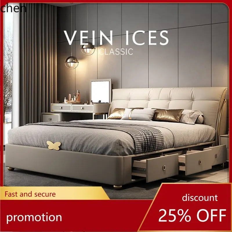 

HT Modern Minimalist Bed Simple Drawer Large Bed Master Bedroom New Double Storage Bed Bedroom