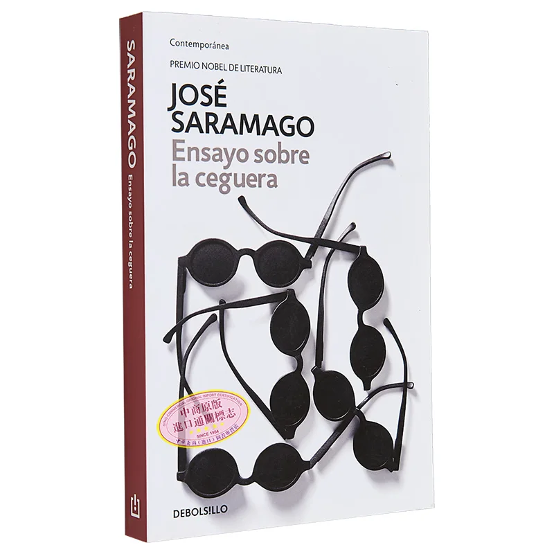 Ensayo Sobre La Ceguera Blindness: The Blind Flu By Jose Saramago