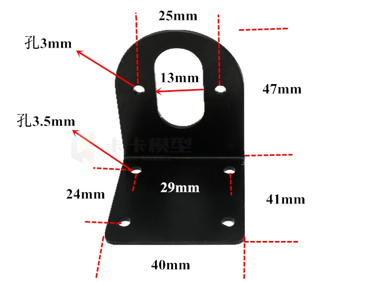 37GB(GA) Aluminium alloy gear motor Bracket with  Matching screw 540/545/550/555