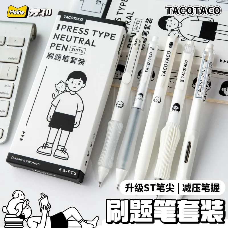 

5Pcs/set Simple High Quality Gel Pens Black Ink Ballpoint Signature Pen Student Exam Writing Stationery School Office Supplies