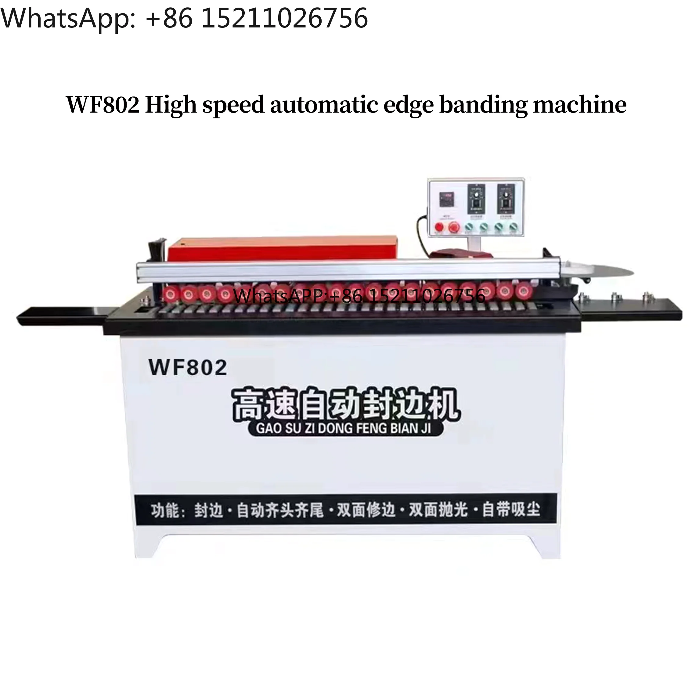 

WF802 High Speed Automatic Edge Banding -hine