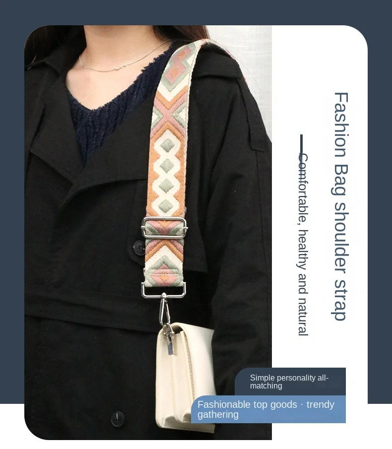 Ethnic Bag Women's Single Shoulder Strap Messenger Adjustable Handbag Shoulder Strap DIY Shoulder Handbag Fashion Accessories