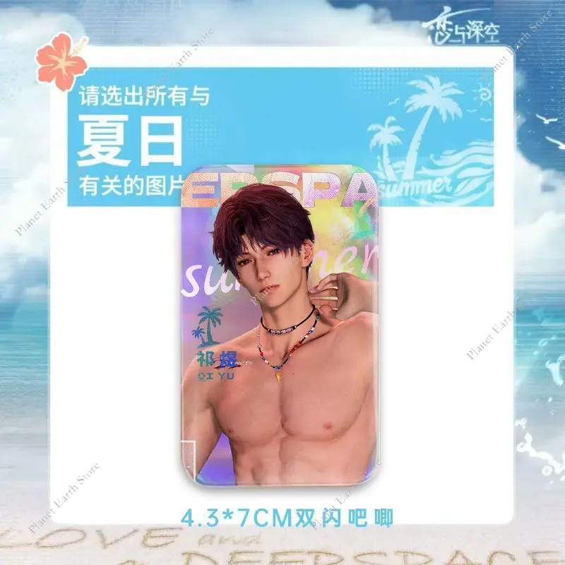 Hot Game Love and Deepspace Sylus Xavier Zayne Rafayel Caleb Cosplay Props Sea Breeze & Beach Cartoon Badge Brooch Accessories