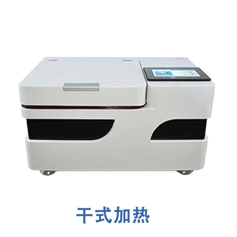 Dry, Multifunctional Nitrogen Purifier, Laboratory Nitrogen Concentrator Silent, Fully Automatic Nitrogen Purifier