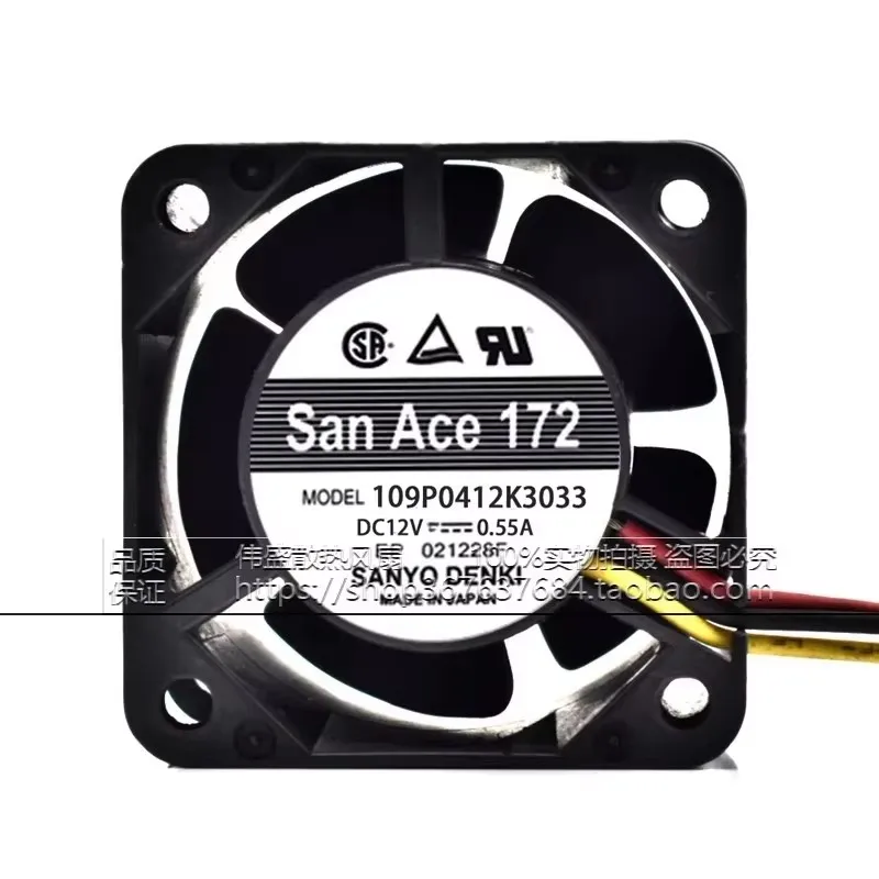 

Original 40 * 40 * 28MM 4CM 12V 0.55A 109P0412K3033 chassis server cooling fan