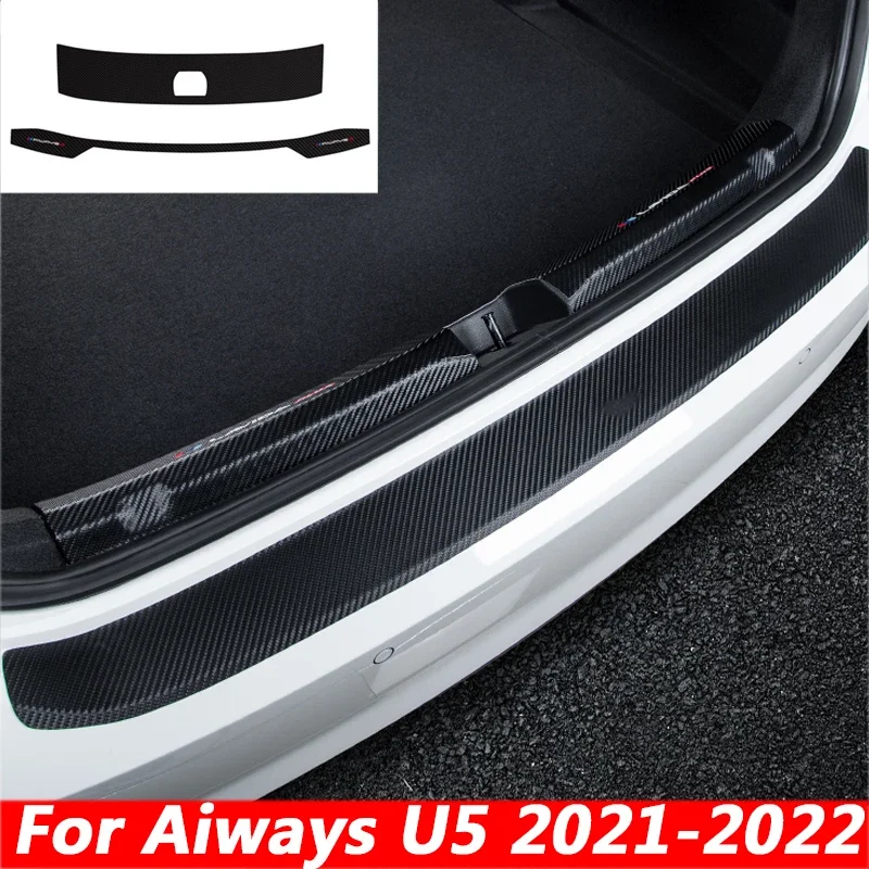 

Car PU Leather Exterior Interior Rearguards Rear Bumper Trunk Trim Bumper Pedal for Aiways U5 2021 2022 Accessories