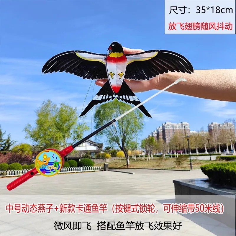 Cometa de mano para primavera, verano y otoño, cometa de pastizales, brisa, mosca, niños y adultos, pequeña caña de pescar, cometas, águila, juguetes para deportes al aire libre