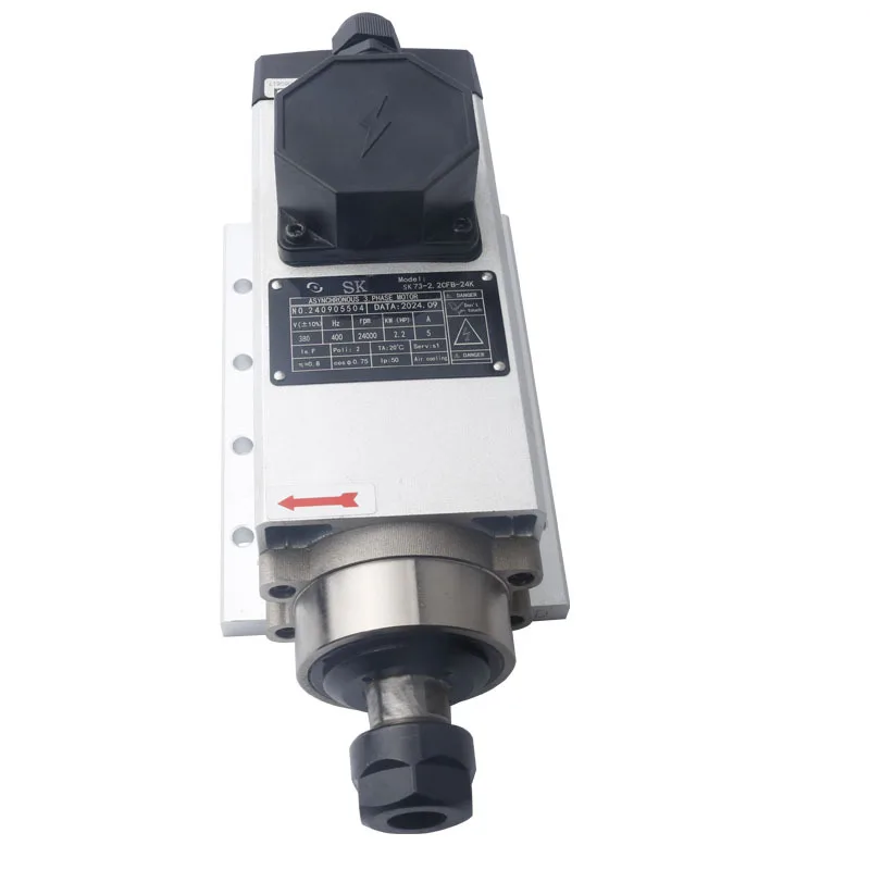 

SK2.2KW side hole machine air-cooled spindle ER20 woodworking engraving machine 3.5kw