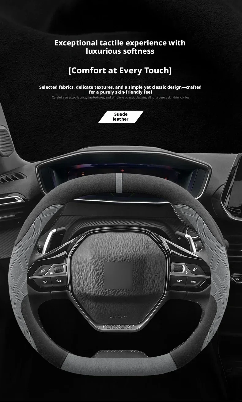 37-38cm Wildleder-Lenkradbezug Aftermarket Double D für Peugeot 3008 5008 508 / 508 SW 408 / 408X Landtrek Auto-Styling – Detail 1