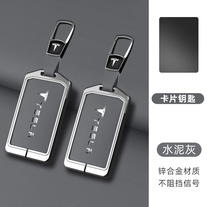 High-Grade Zinc Alloy+ Leather Car Key Case Cover Shell Fob For Tesla Model 3 Model S X Model Y Roadster SpaceX Auto Accessories