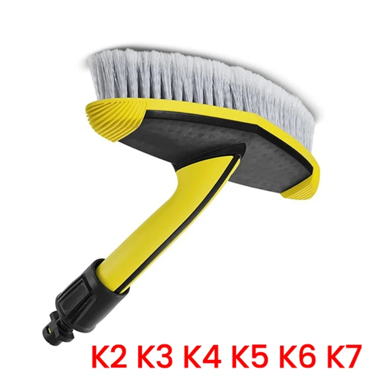 فرشاة غسيل الأسطح الناعمة البديلة ABGP لسلسلة Karcher K K2/K3/K4/K5/K6/K7 أجزاء غسالة الضغط 2.643-233.0